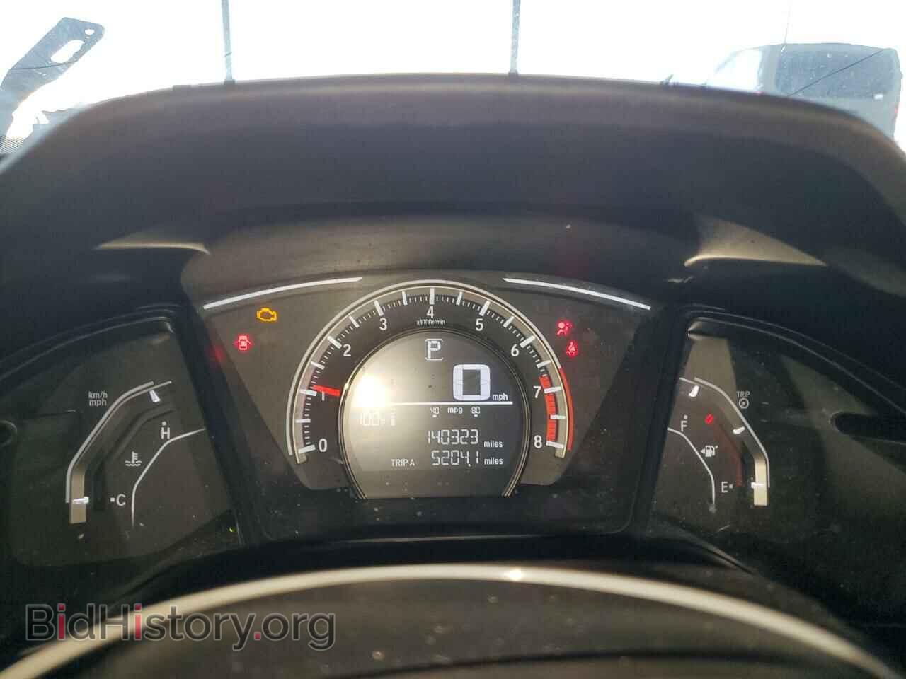 2017 HONDA CIVIC - VIN: 19XFC2F58HE066007 - Фото 9