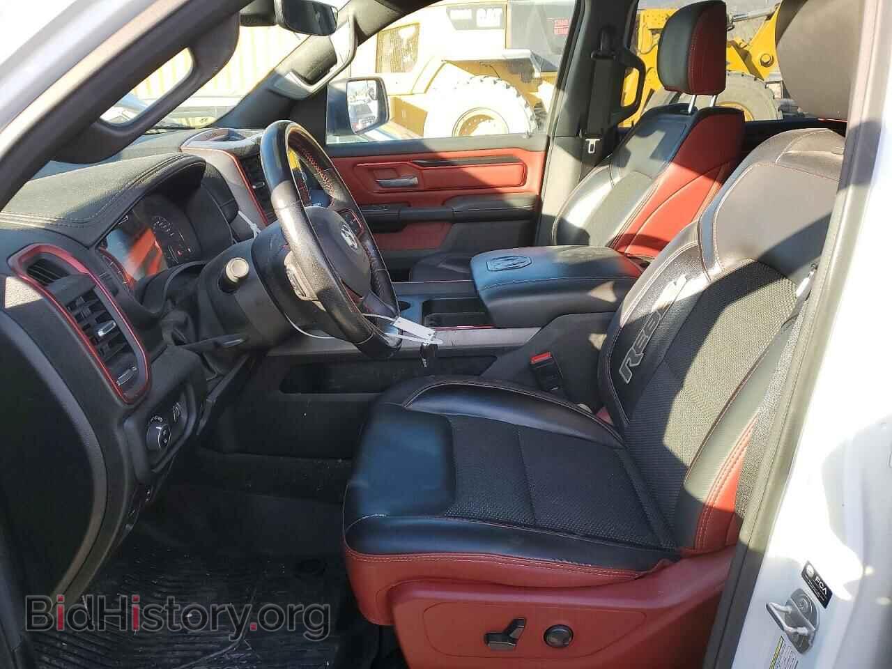 2022 RAM 1500 - VIN: 1C6SRFLM3NN200033 - Photo 7