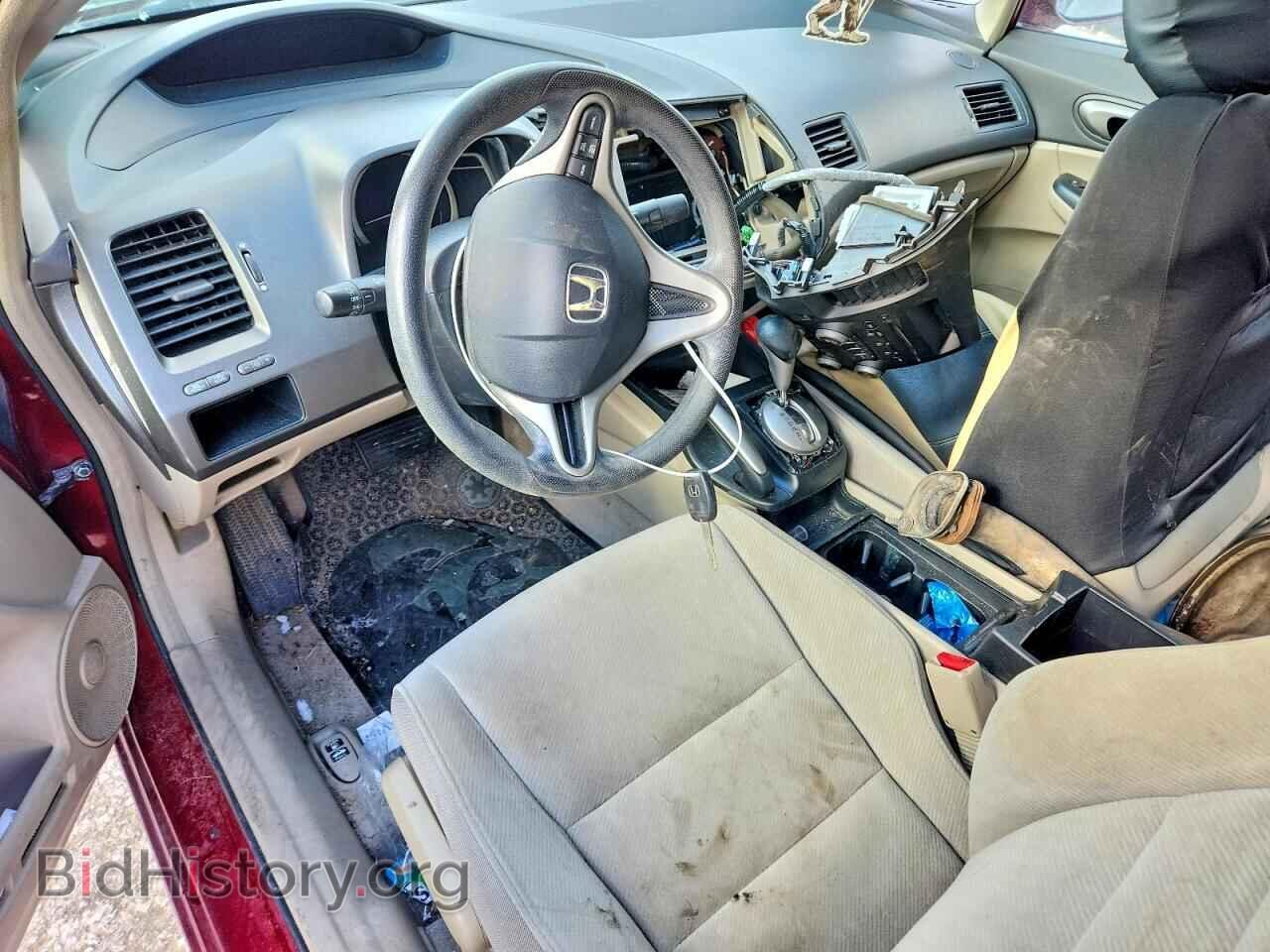 2011 HONDA CIVIC - VIN: 2HGFA1F55BH514488 - Фото 8