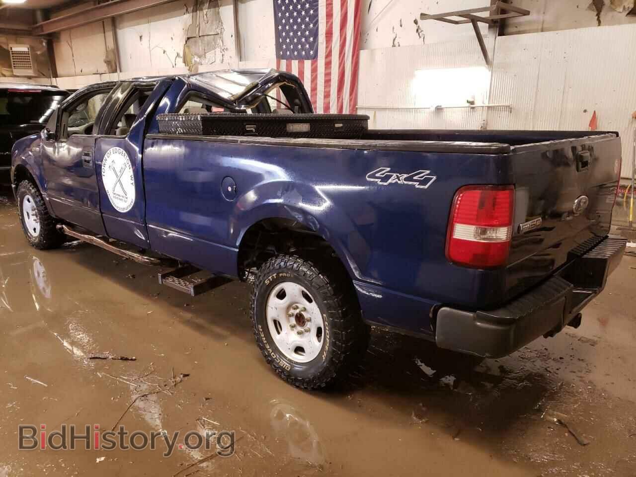 2008 FORD All Models - VIN: 1FTVX145X8KC33915 - Фото 2