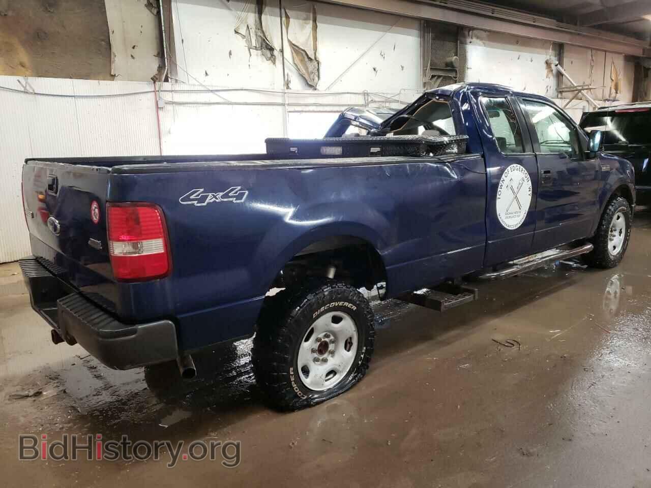 2008 FORD All Models - VIN: 1FTVX145X8KC33915 - Фото 3