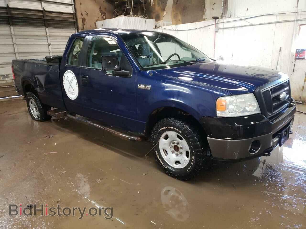 2008 FORD All Models - VIN: 1FTVX145X8KC33915 - Фото 4