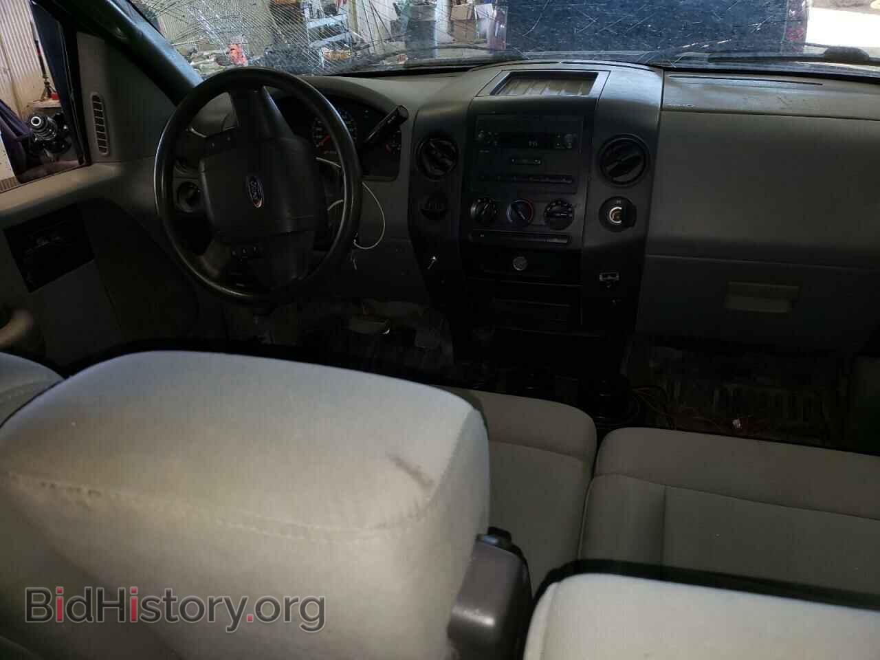 2008 FORD All Models - VIN: 1FTVX145X8KC33915 - Фото 8