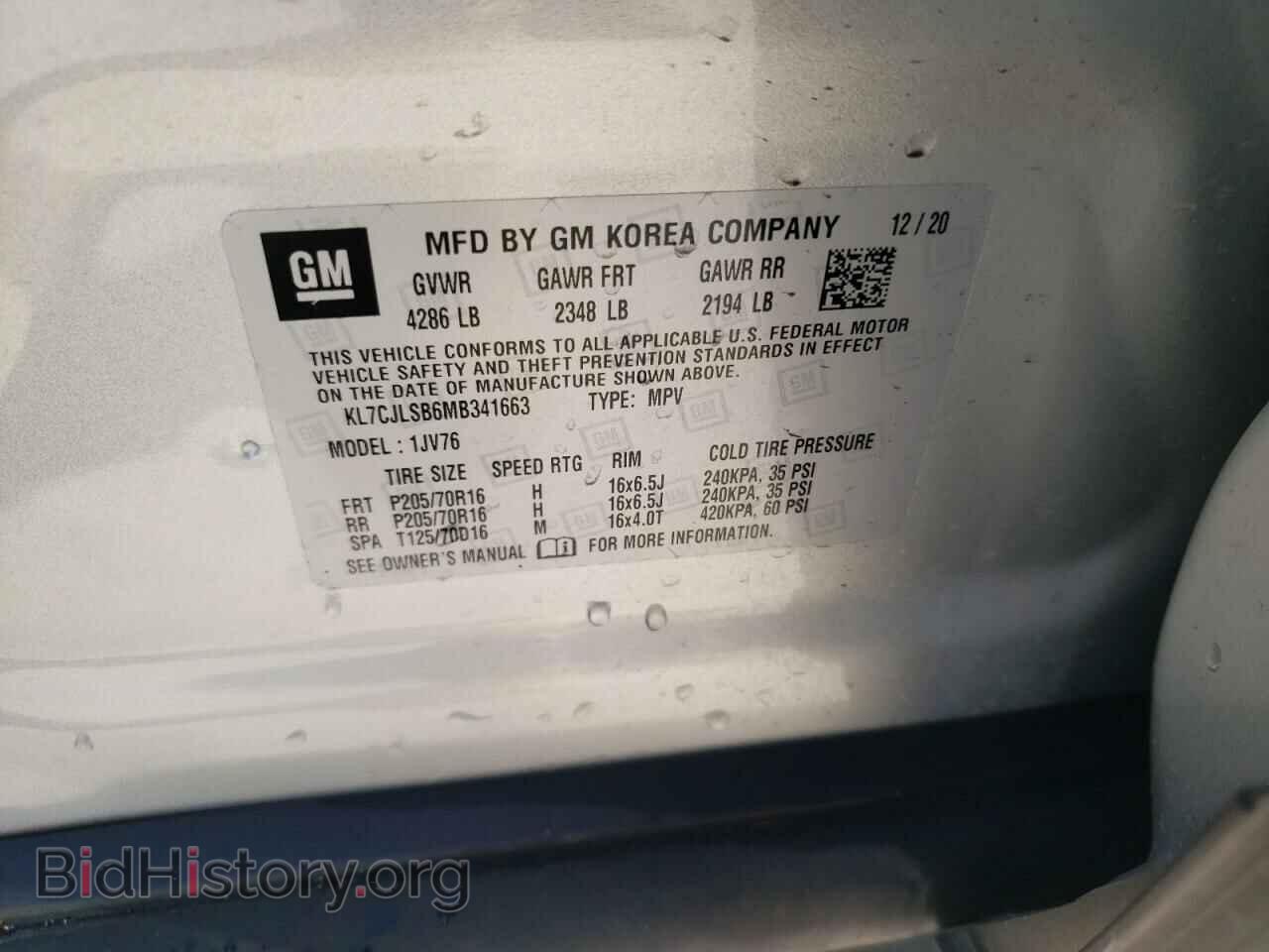 2021 CHEVROLET TRAX - VIN: KL7CJLSB6MB341663 - Photo 12