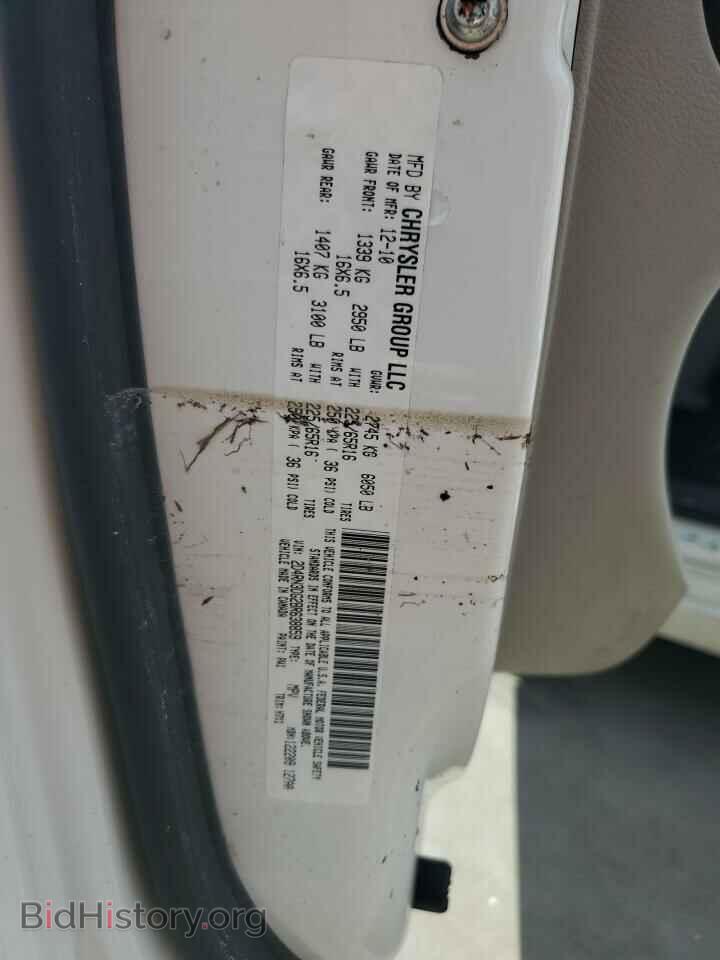 2011 DODGE CARAVAN - VIN: 2D4RN3DG2BR638859 - Фото 14