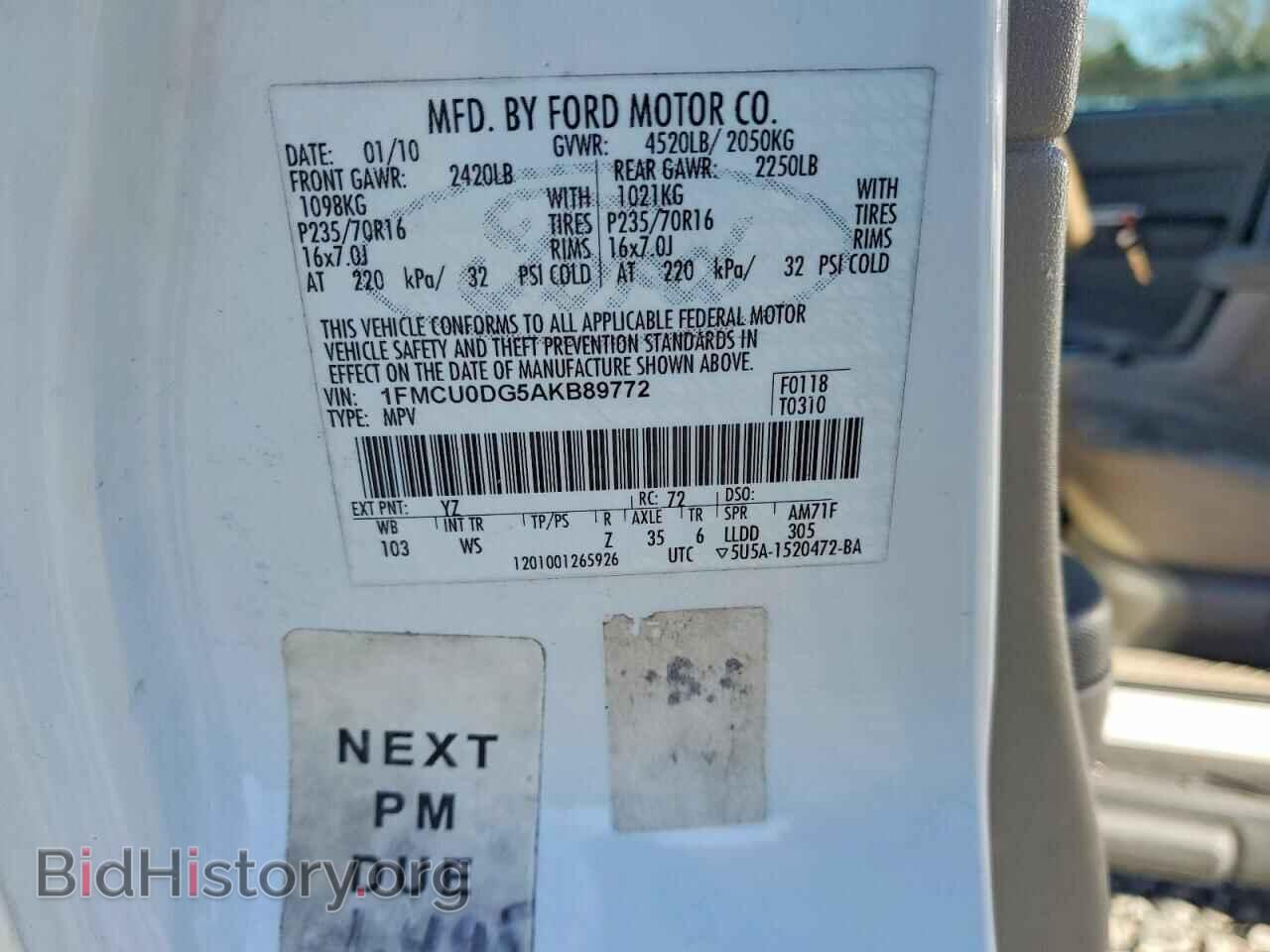 2010 FORD ESCAPE - VIN: 1FMCU0DG5AKB89772 - Фото 13