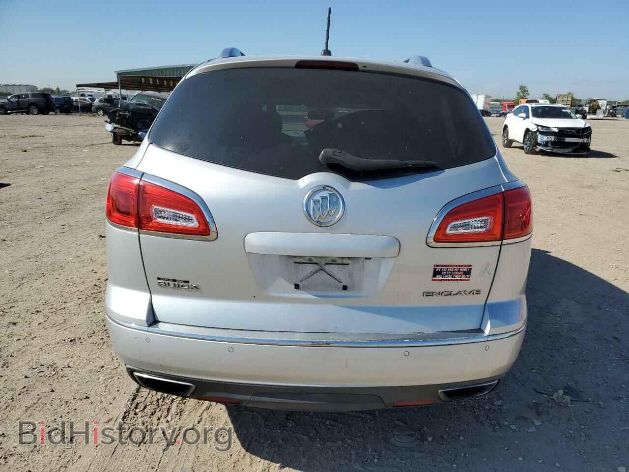 2013 BUICK ENCLAVE - VIN: 5GAKRBKD0DJ223523 - Фото 6