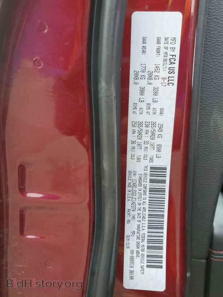 2018 DODGE DURANGO - VIN: 1C4RDJDG2JC142374 - Photo 13
