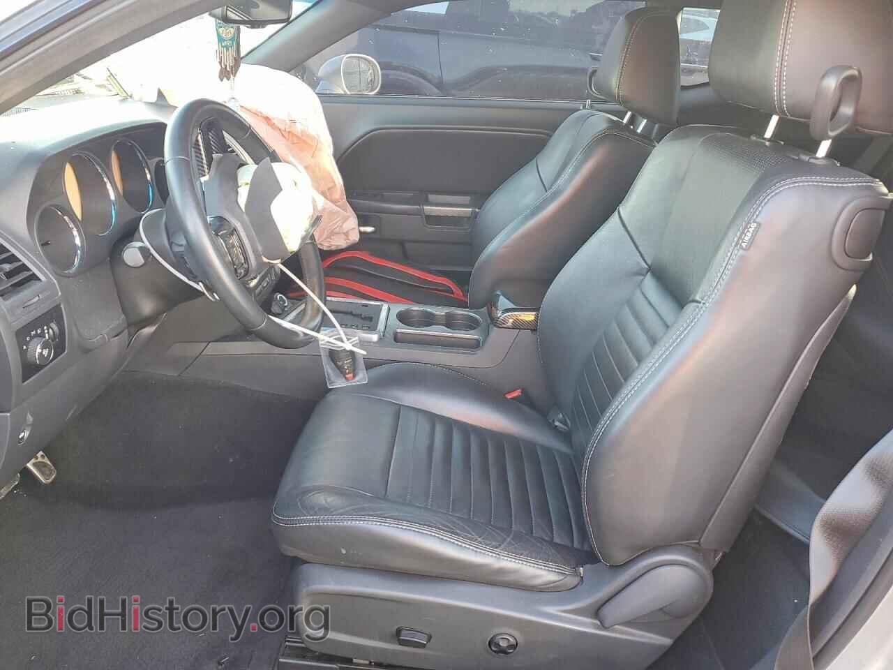 2012 DODGE CHALLENGER - VIN: 2C3CDYBT5CH144381 - Фото 7