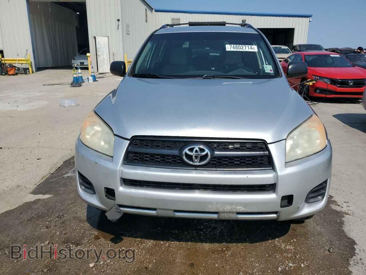 2012 TOYOTA RAV4 - VIN: 2T3ZF4DV6CW115656 - Фото 5