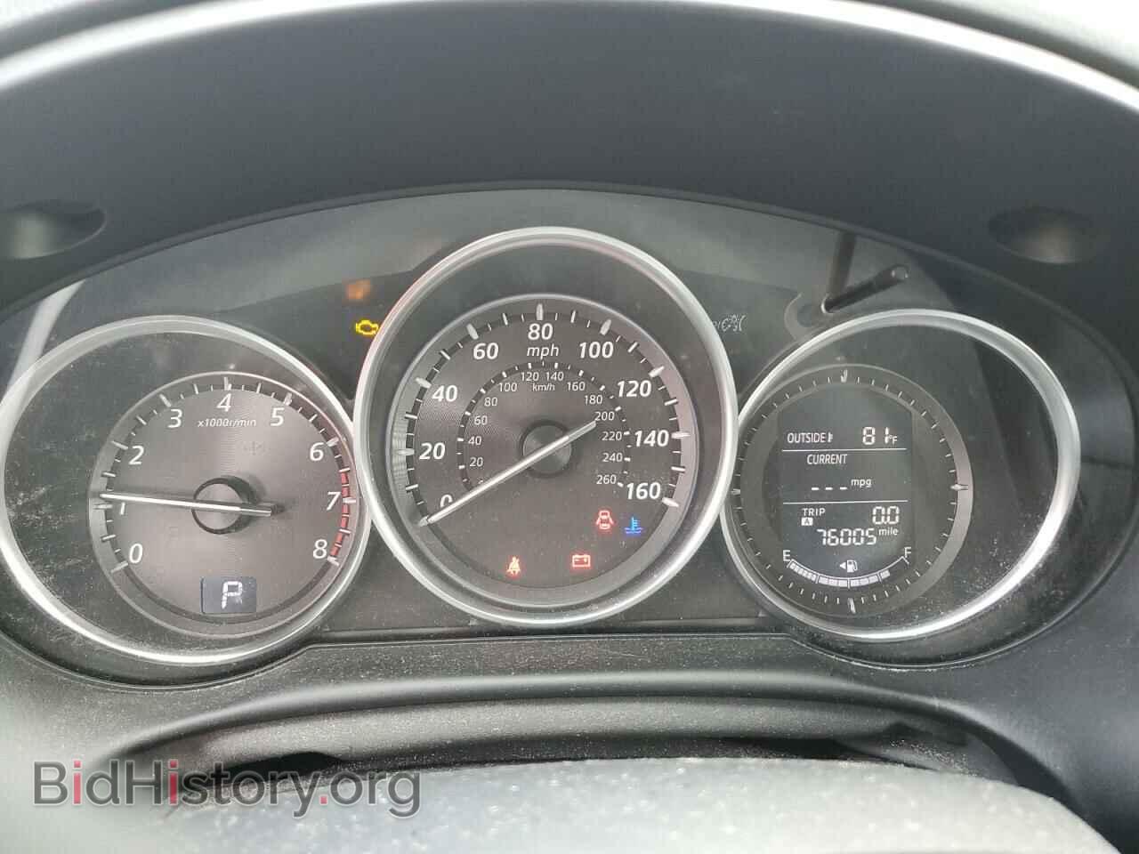 2013 MAZDA CX-5 - VIN: JM3KE2BE2D0154267 - Фото 9
