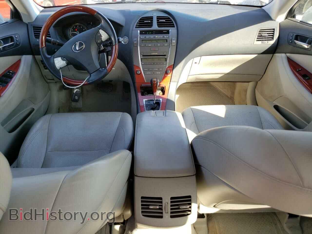 2008 LEXUS ES350 - VIN: JTHBJ46GX82178384 - Фото 8