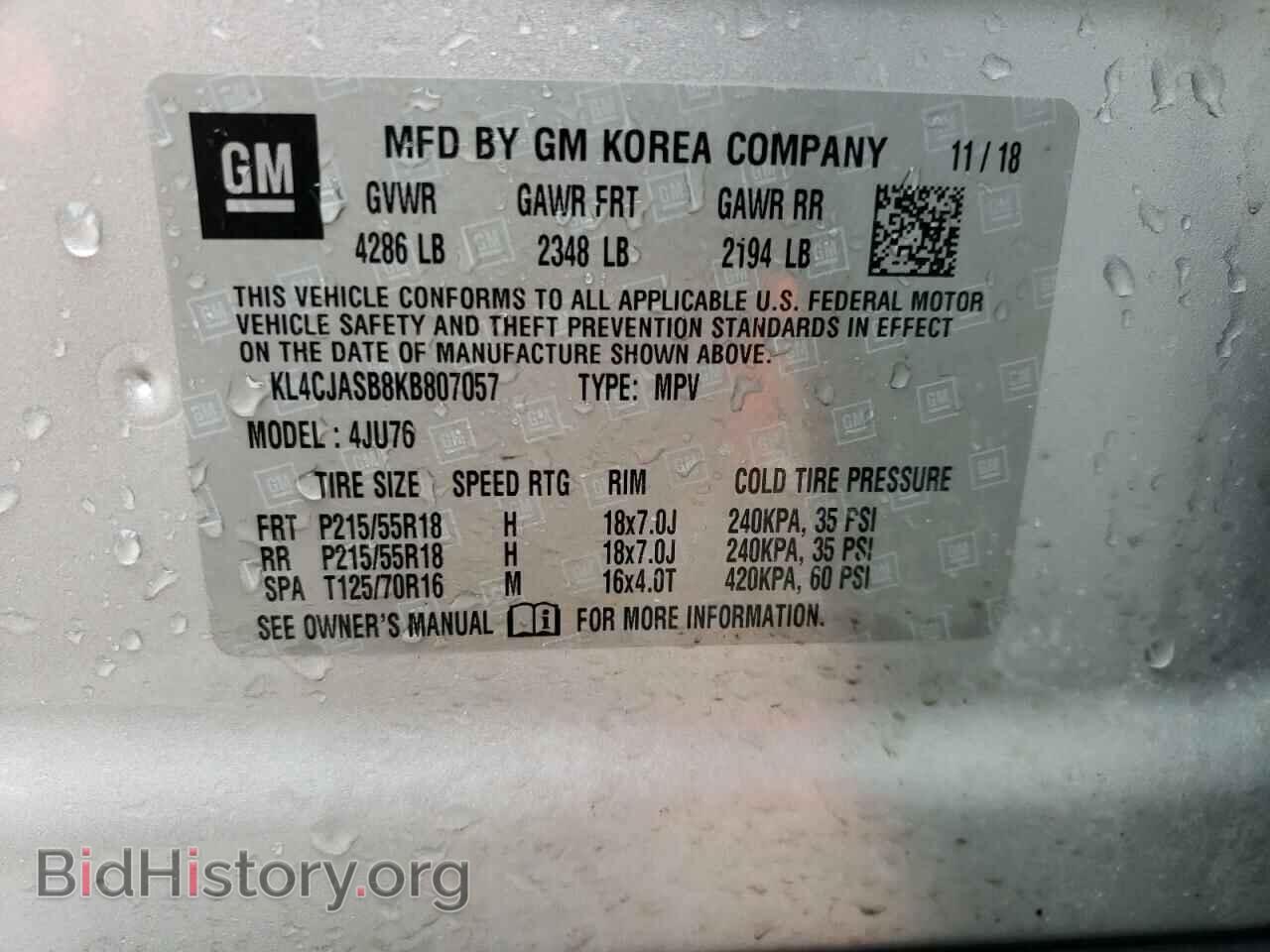 2019 BUICK ENCORE - VIN: KL4CJASB8KB807057 - Photo 13