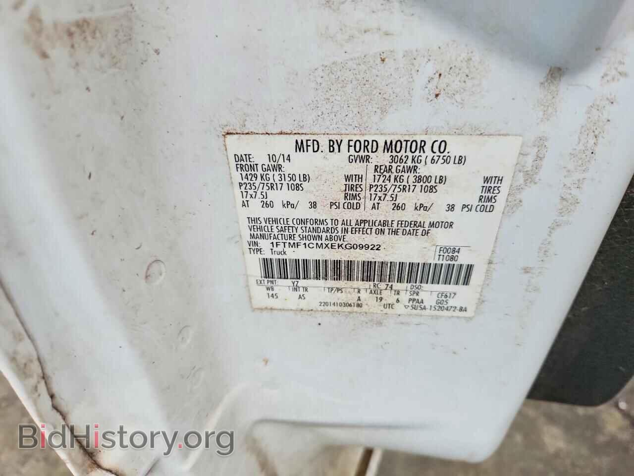 2014 FORD All Models - VIN: 1FTMF1CMXEKG09922 - Фото 12