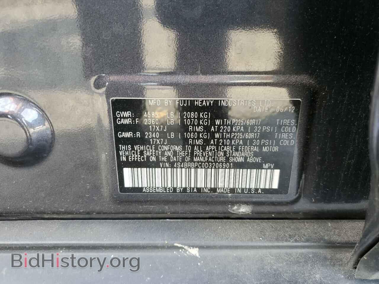 2013 SUBARU OUTBACK - VIN: 4S4BRBPC0D3206901 - Photo 12