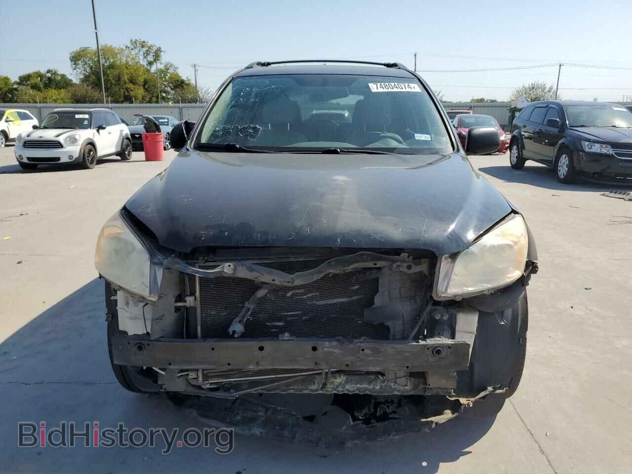 2012 TOYOTA RAV4 - VIN: 2T3ZF4DVXCW120357 - Фото 5