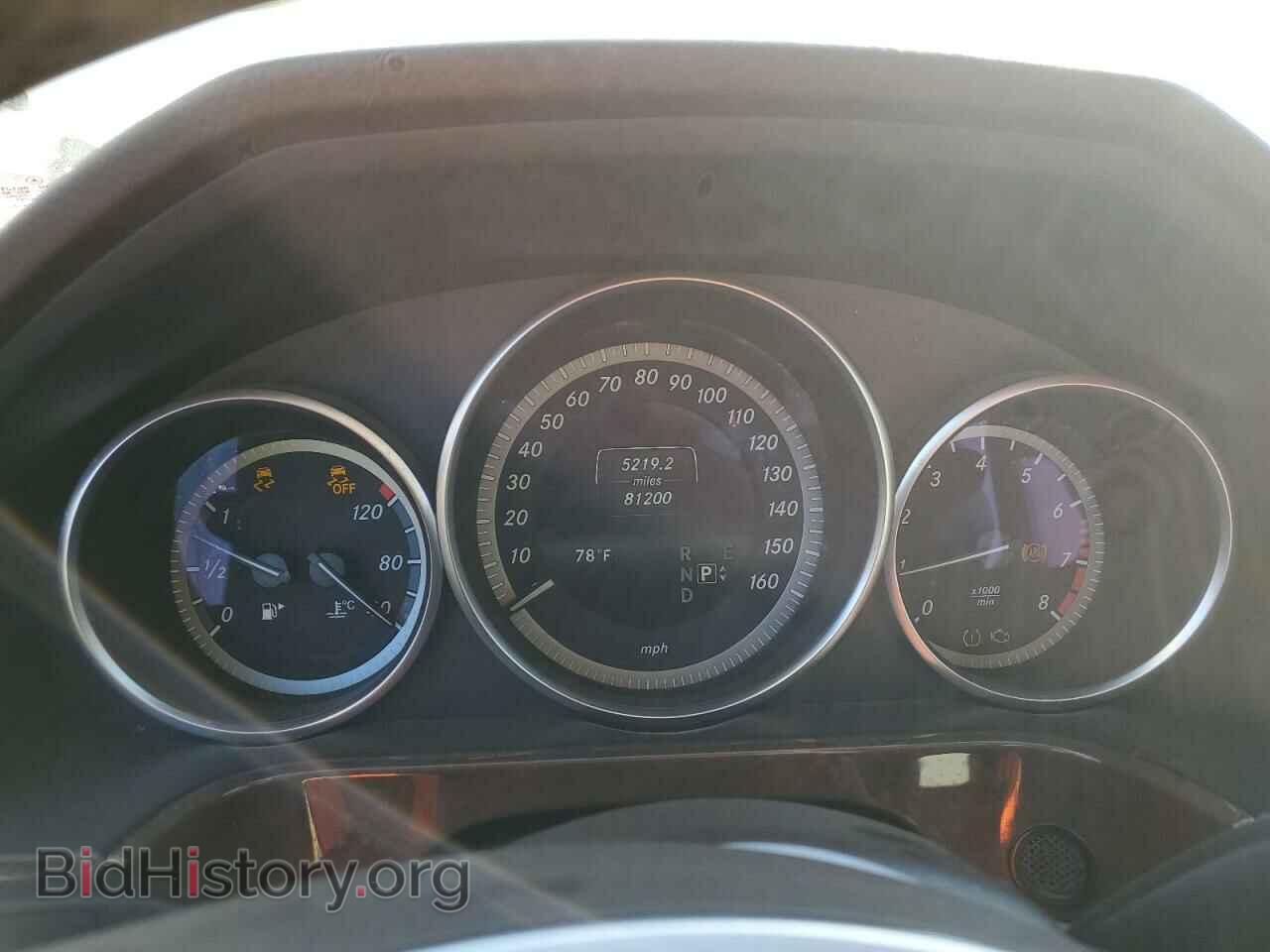 2014 MERCEDES-BENZ E-CLASS - VIN: WDDHF8JB0EA878373 - Фото 9