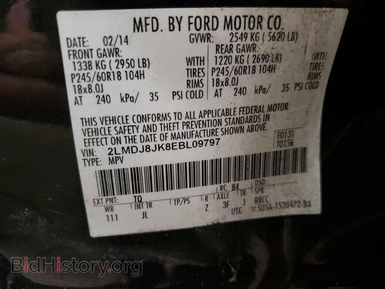 2014 LINCOLN MKX - VIN: 2LMDJ8JK8EBL09797 - Фото 13