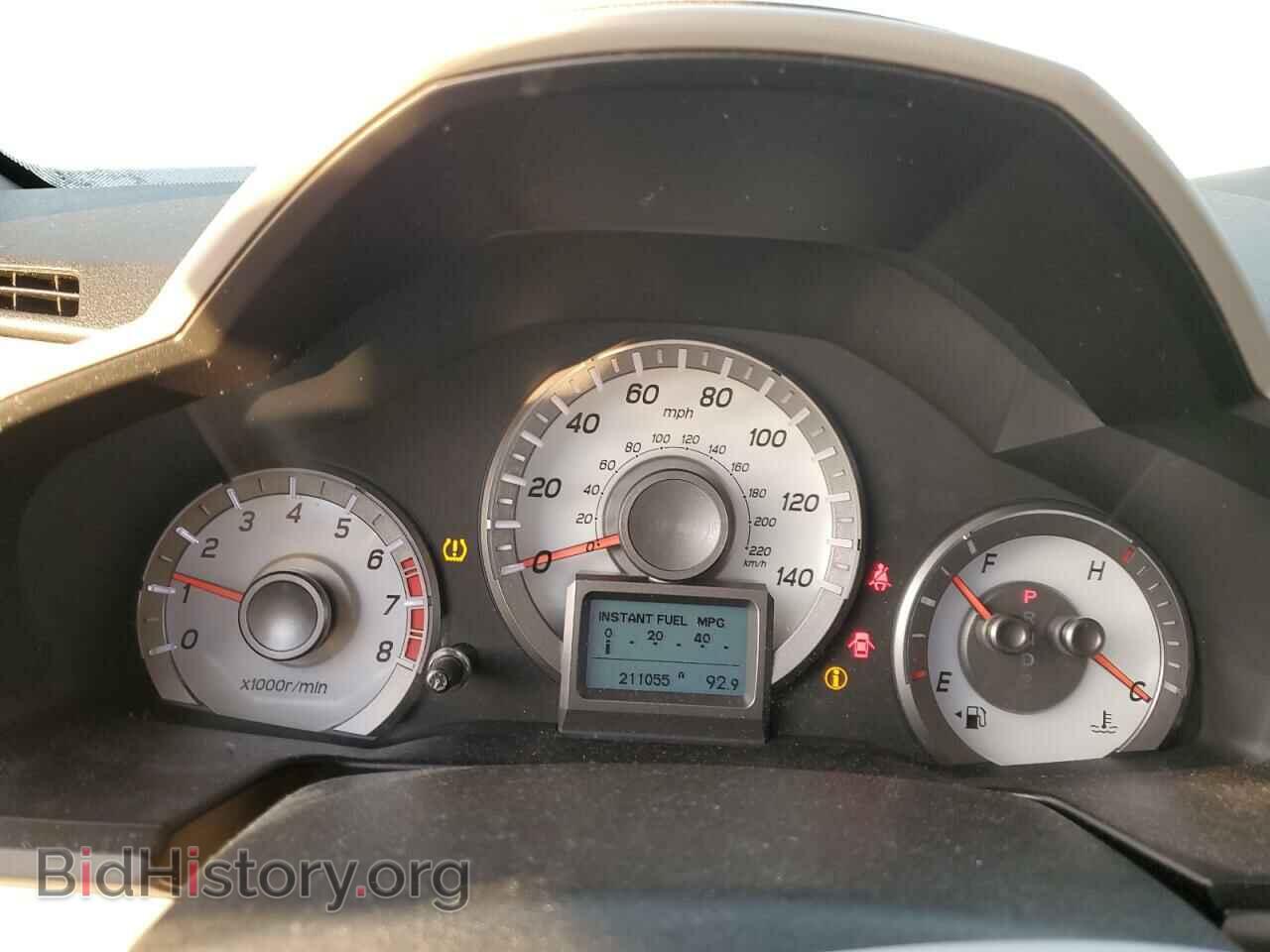 2013 HONDA PILOT - VIN: 5FNYF4H9XDB081883 - Фото 9