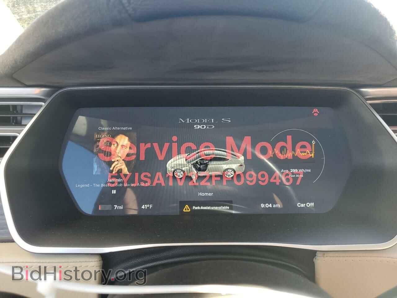2015 TESLA MODEL S - VIN: 5YJSA1V22FF099467 - Фото 9