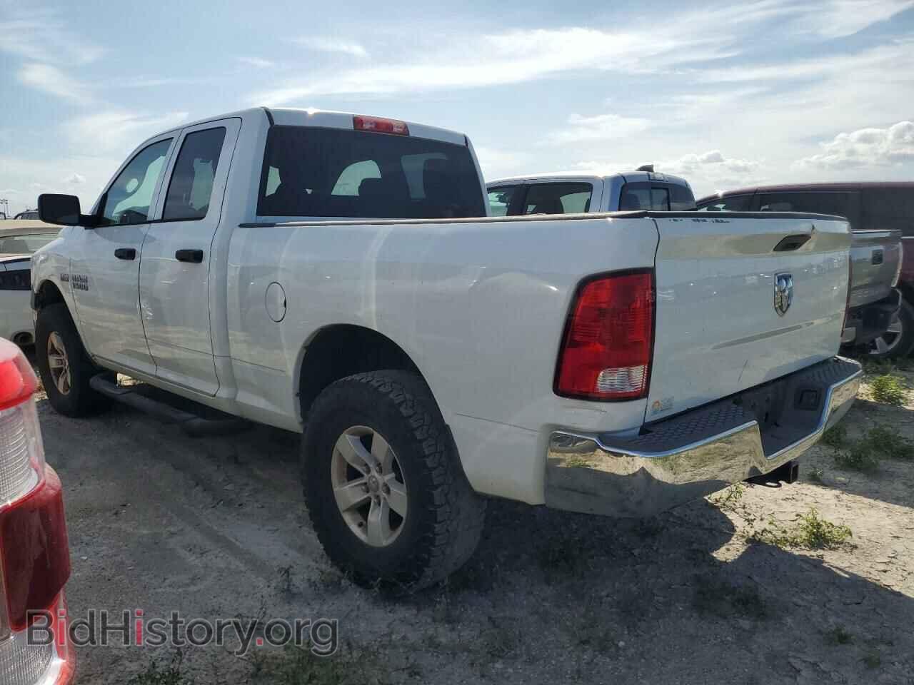 2015 RAM 1500 - VIN: 1C6RR7FT4FS721014 - Photo 2