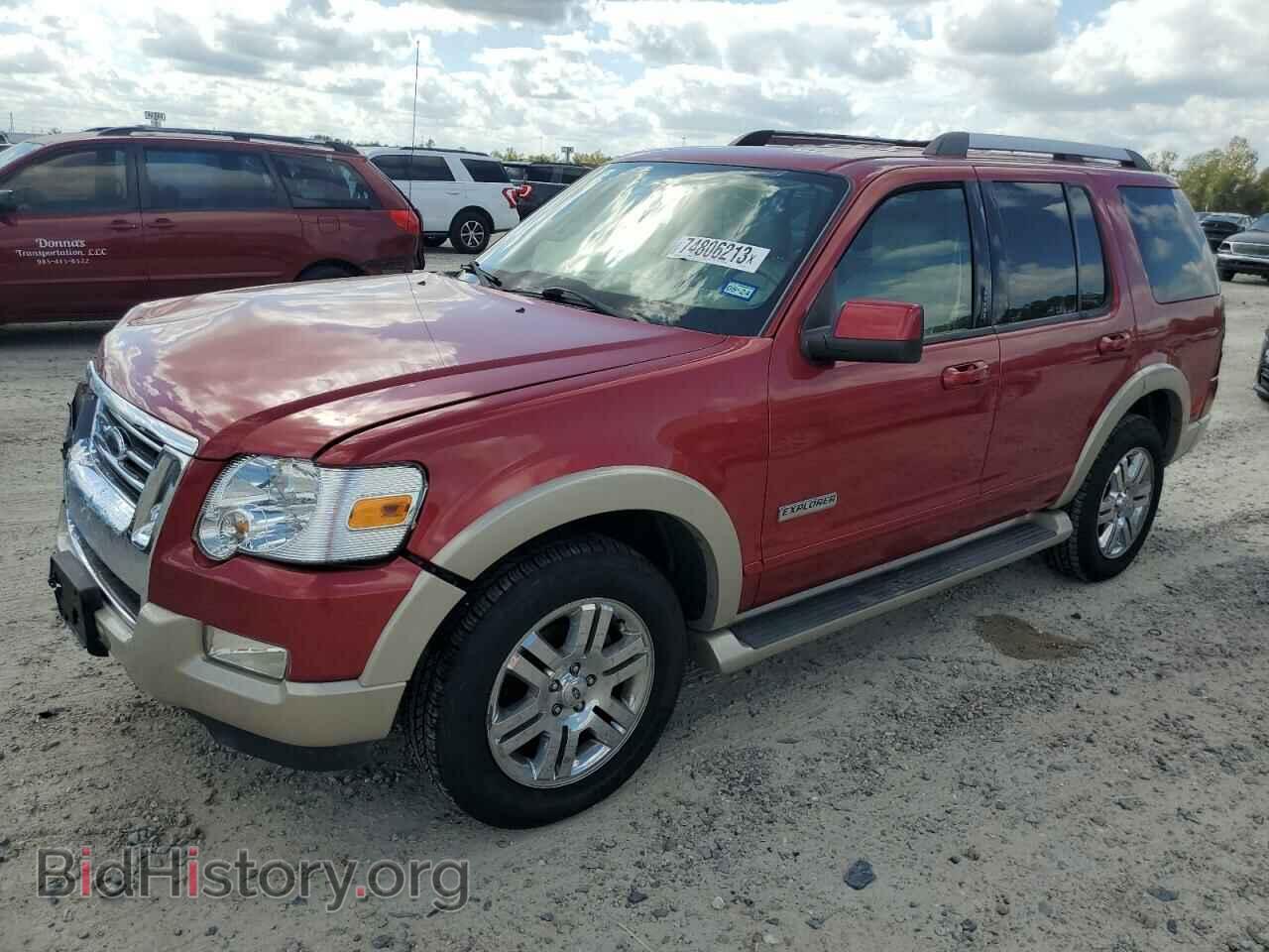 Photo 1FMEU74E07UB67305 - FORD EXPLORER 2007