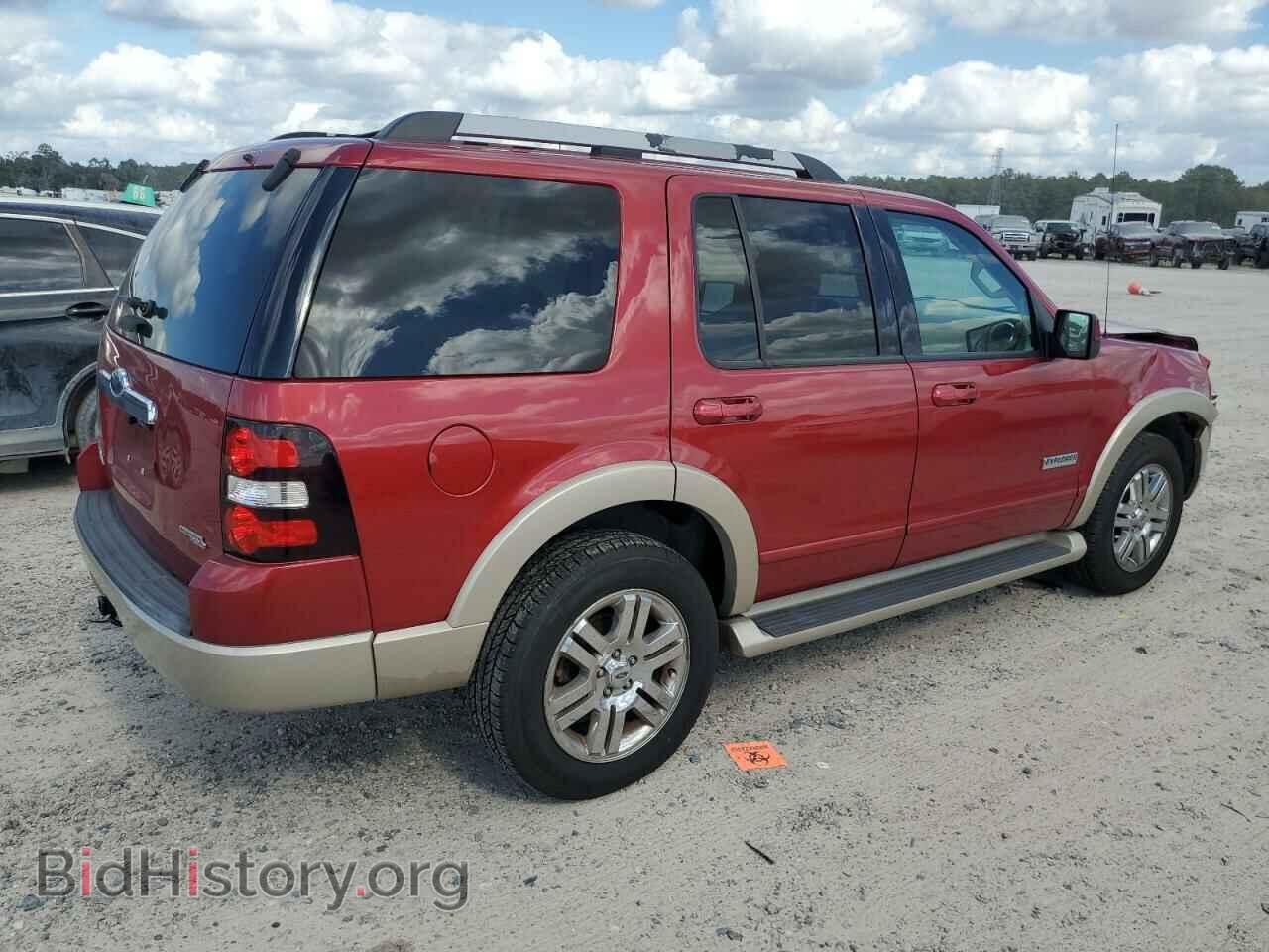 2007 FORD EXPLORER - VIN: 1FMEU74E07UB67305 - Photo 3