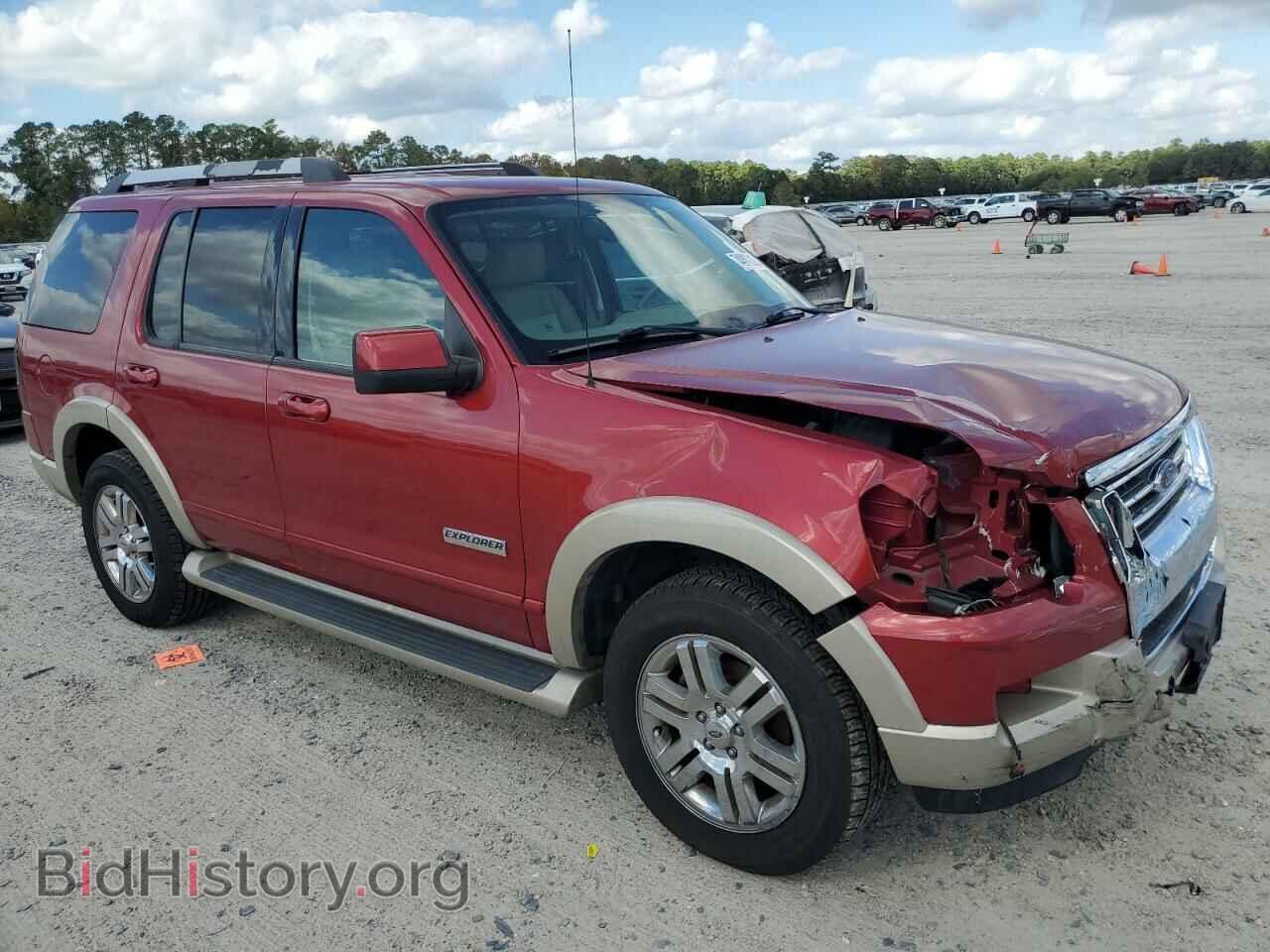 2007 FORD EXPLORER - VIN: 1FMEU74E07UB67305 - Photo 4