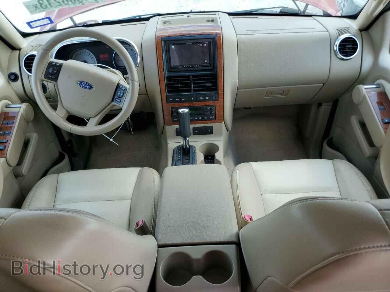 2007 FORD EXPLORER - VIN: 1FMEU74E07UB67305 - Photo 8