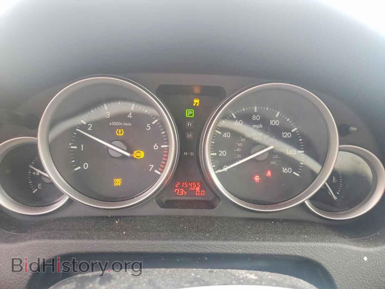 2010 MAZDA 6 - VIN: 1YVHZ8BH9A5M01068 - Фото 9