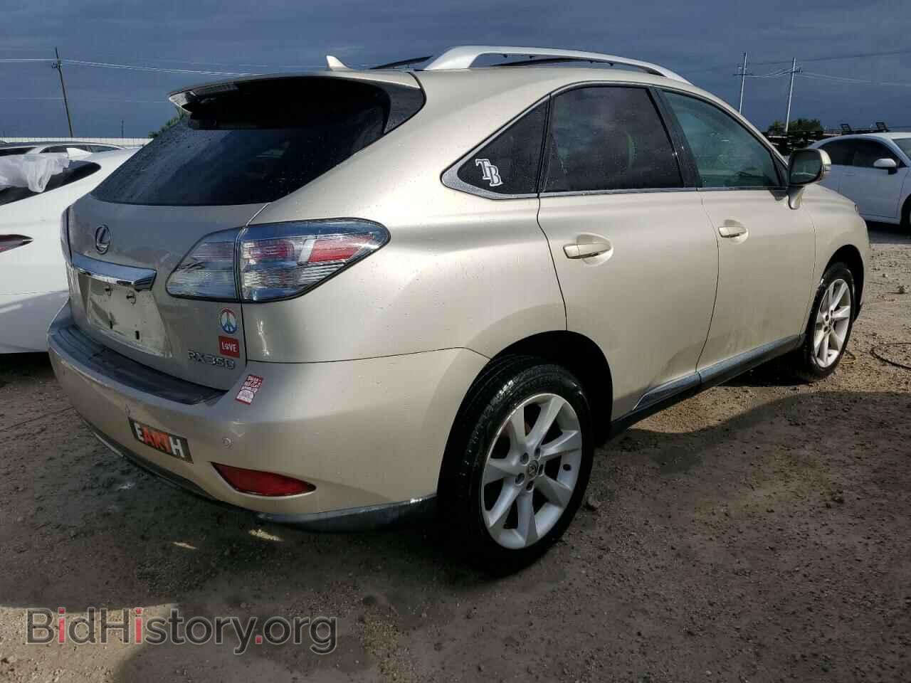 2012 LEXUS RX350 - VIN: 2T2ZK1BA4CC073990 - Фото 3