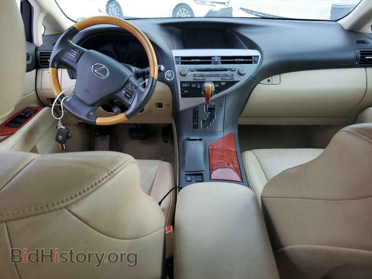 2012 LEXUS RX350 - VIN: 2T2ZK1BA4CC073990 - Фото 8