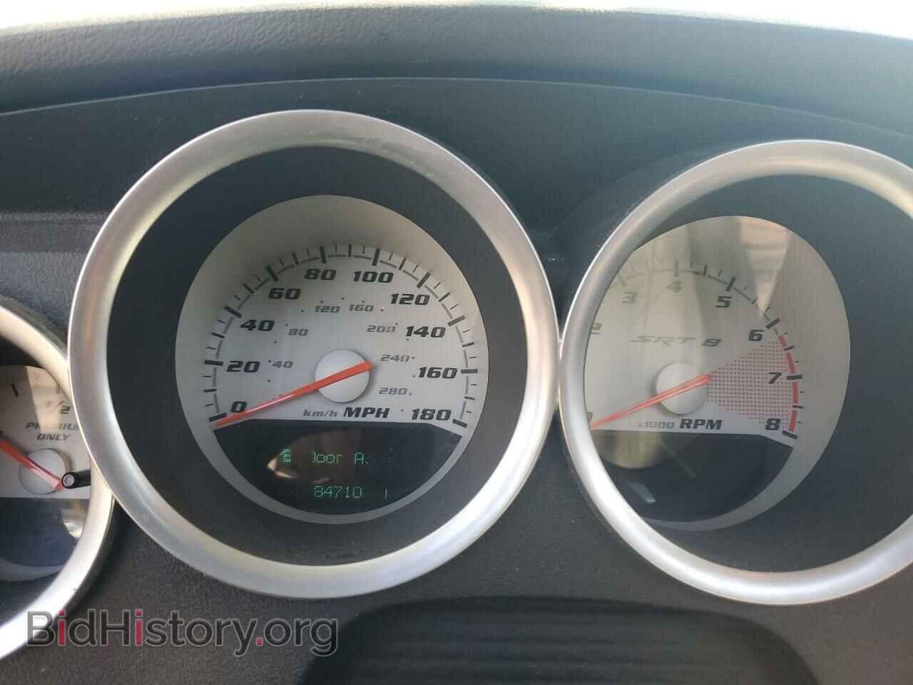 2007 DODGE CHARGER - VIN: 2B3LA73W07H630580 - Фото 9