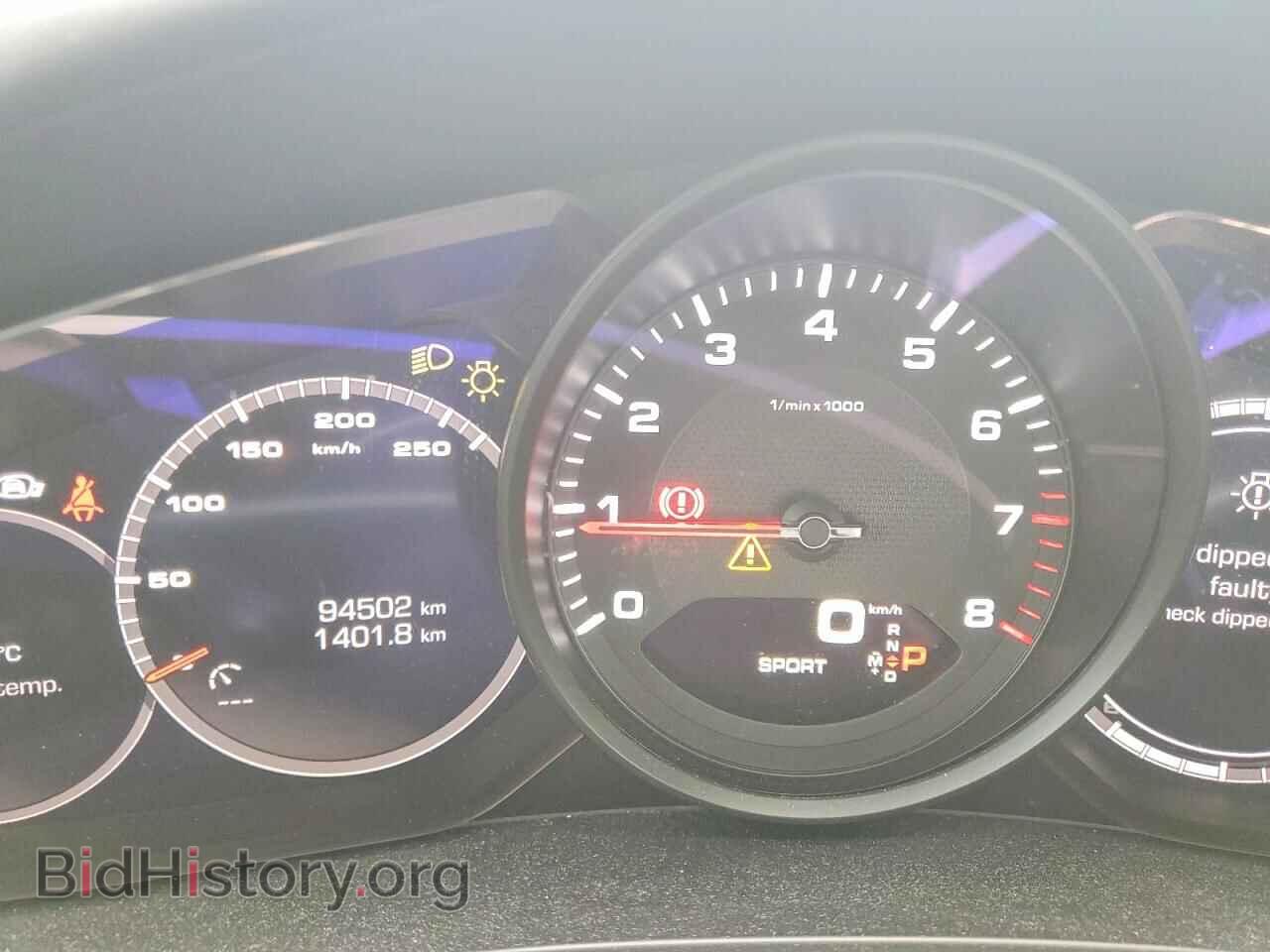 2019 PORSCHE CAYENNE - VIN: WP1AA2AY2KDA11559 - Photo 9