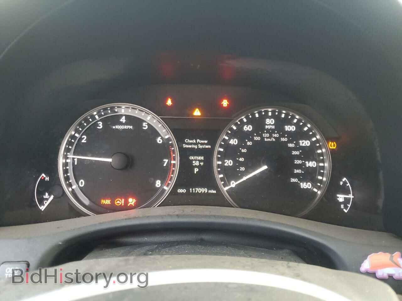 2014 LEXUS GS350 - VIN: JTHBE1BL4E5039643 - Фото 9