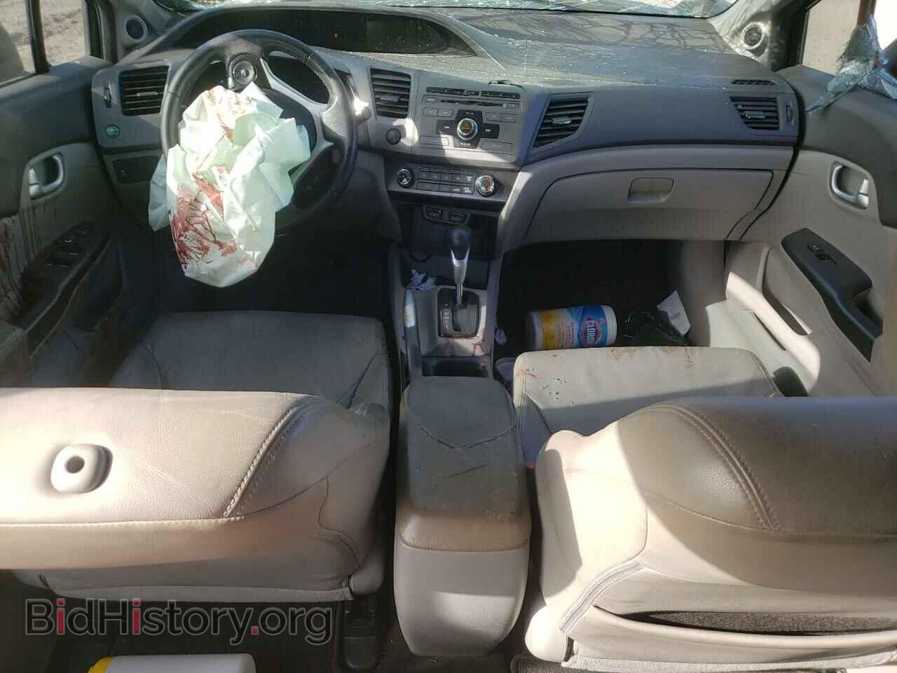 2012 HONDA CIVIC - VIN: 2HGFB2F99CH555312 - Фото 8