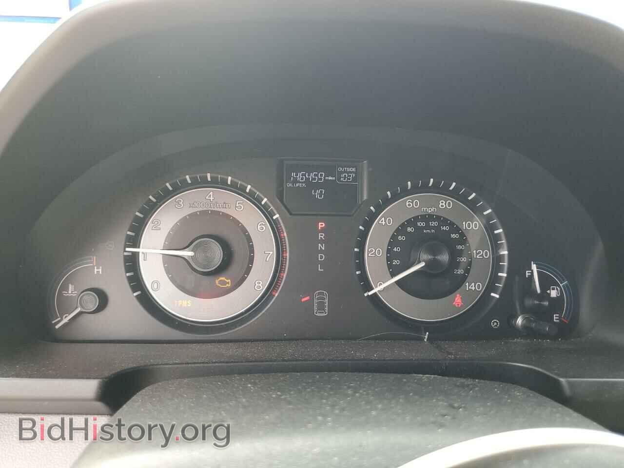 2011 HONDA All Models - VIN: 5FNRL5H67BB086156 - Фото 9