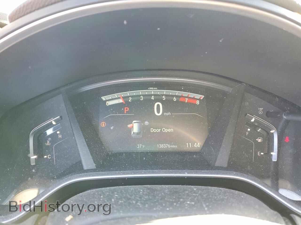 2017 HONDA CRV - VIN: 2HKRW2H58HH648055 - Фото 9