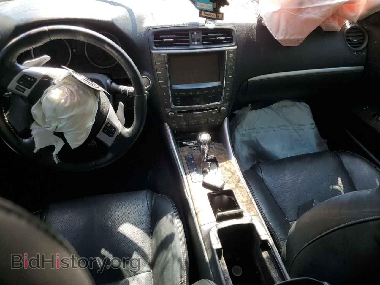 2012 LEXUS IS - VIN: JTHCF5C27C5058666 - Фото 8