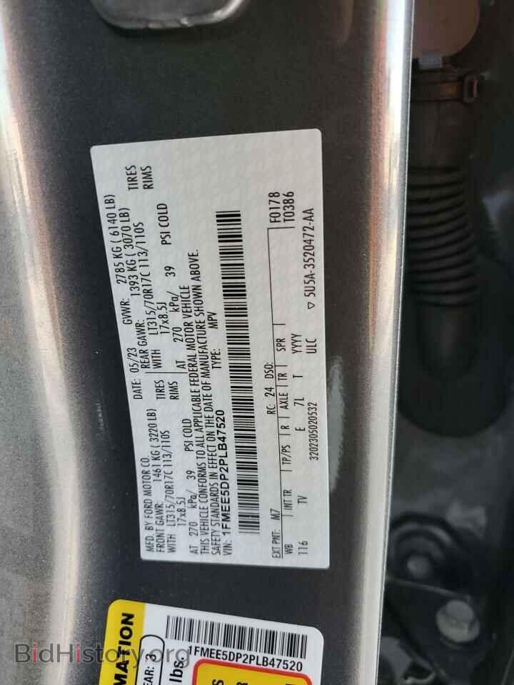 2023 FORD BRONCO - VIN: 1FMEE5DP2PLB47520 - Photo 14