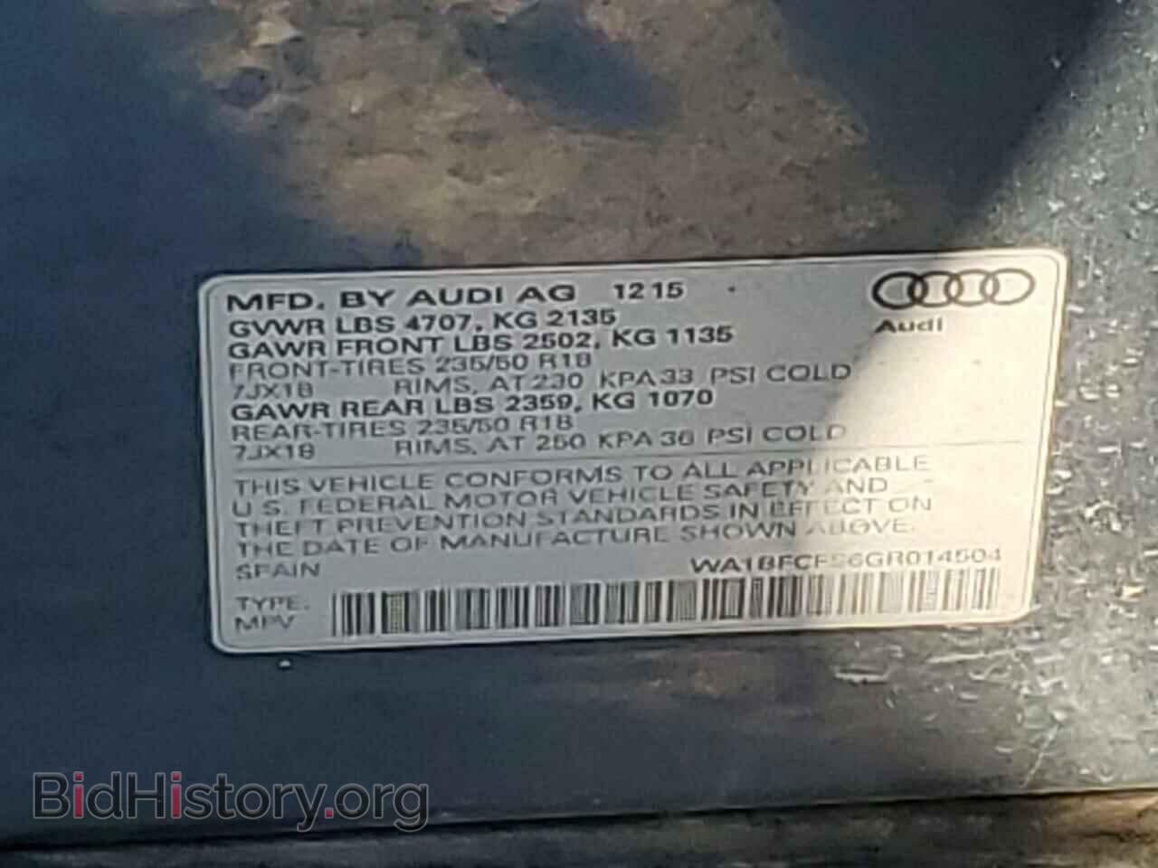 2016 AUDI Q3 - VIN: WA1BFCFS6GR014504 - Фото 13