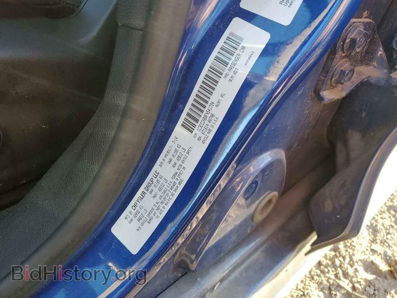 2015 CHRYSLER 200 - VIN: 1C3CCCAB8FN541724 - Фото 12
