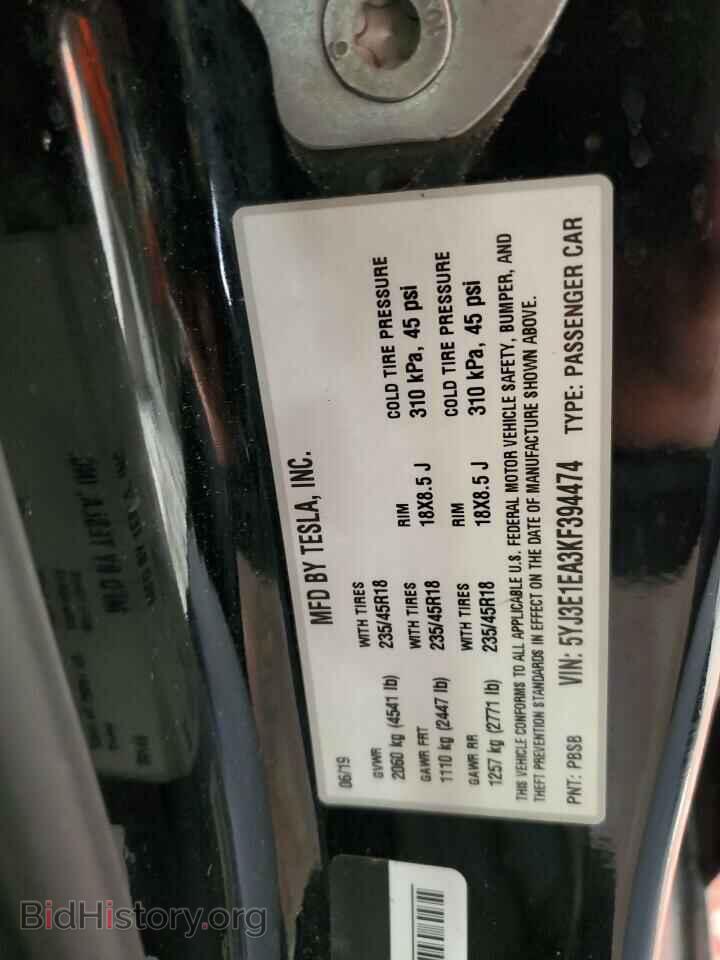2019 TESLA MODEL 3 - VIN: 5YJ3E1EA3KF394474 - Photo 13