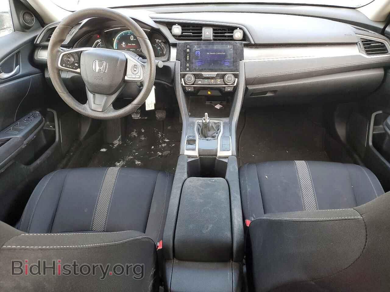 2017 HONDA CIVIC - VIN: 2HGFC2E55HH008797 - Фото 8