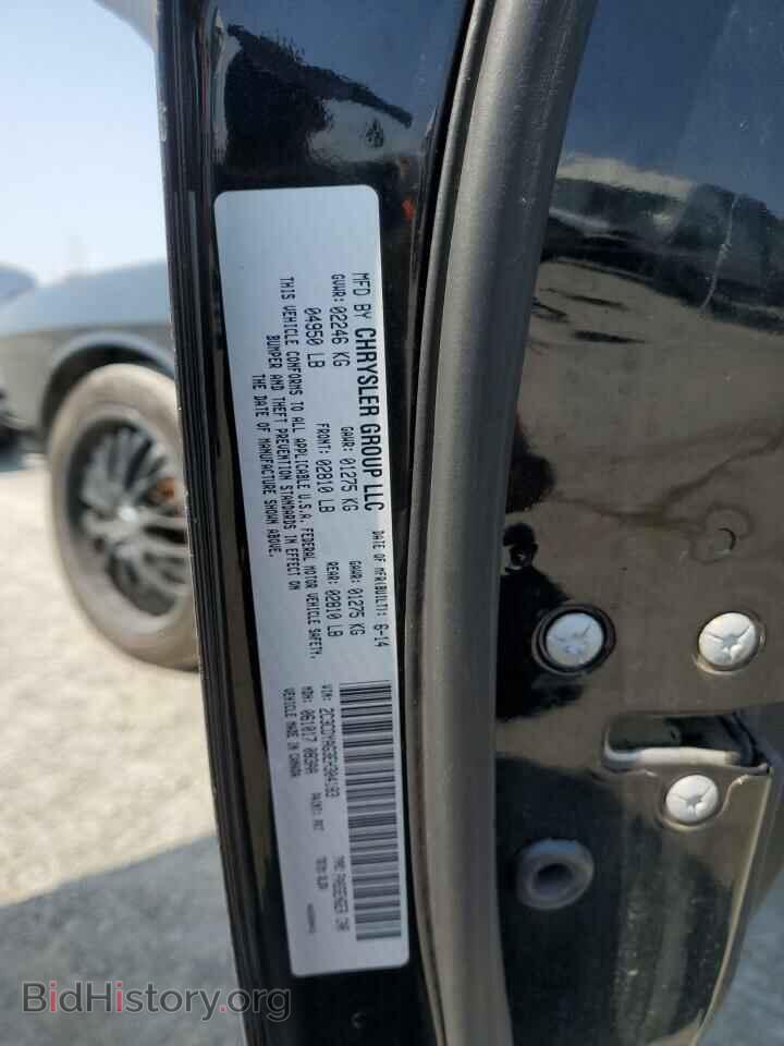 2014 DODGE CHALLENGER - VIN: 2C3CDYAG3EH304183 - Фото 13