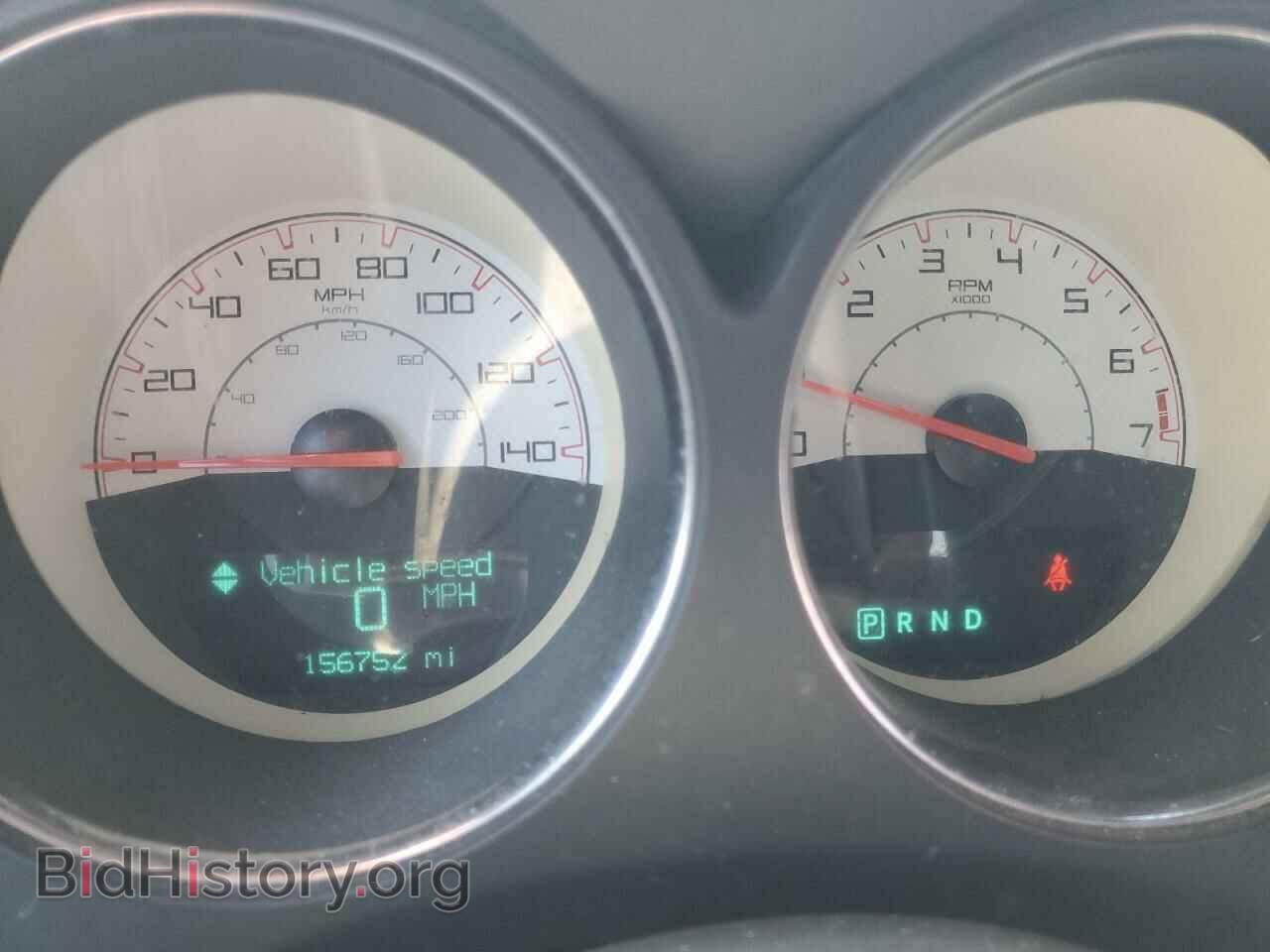 2014 DODGE CHALLENGER - VIN: 2C3CDYAG3EH304183 - Фото 9