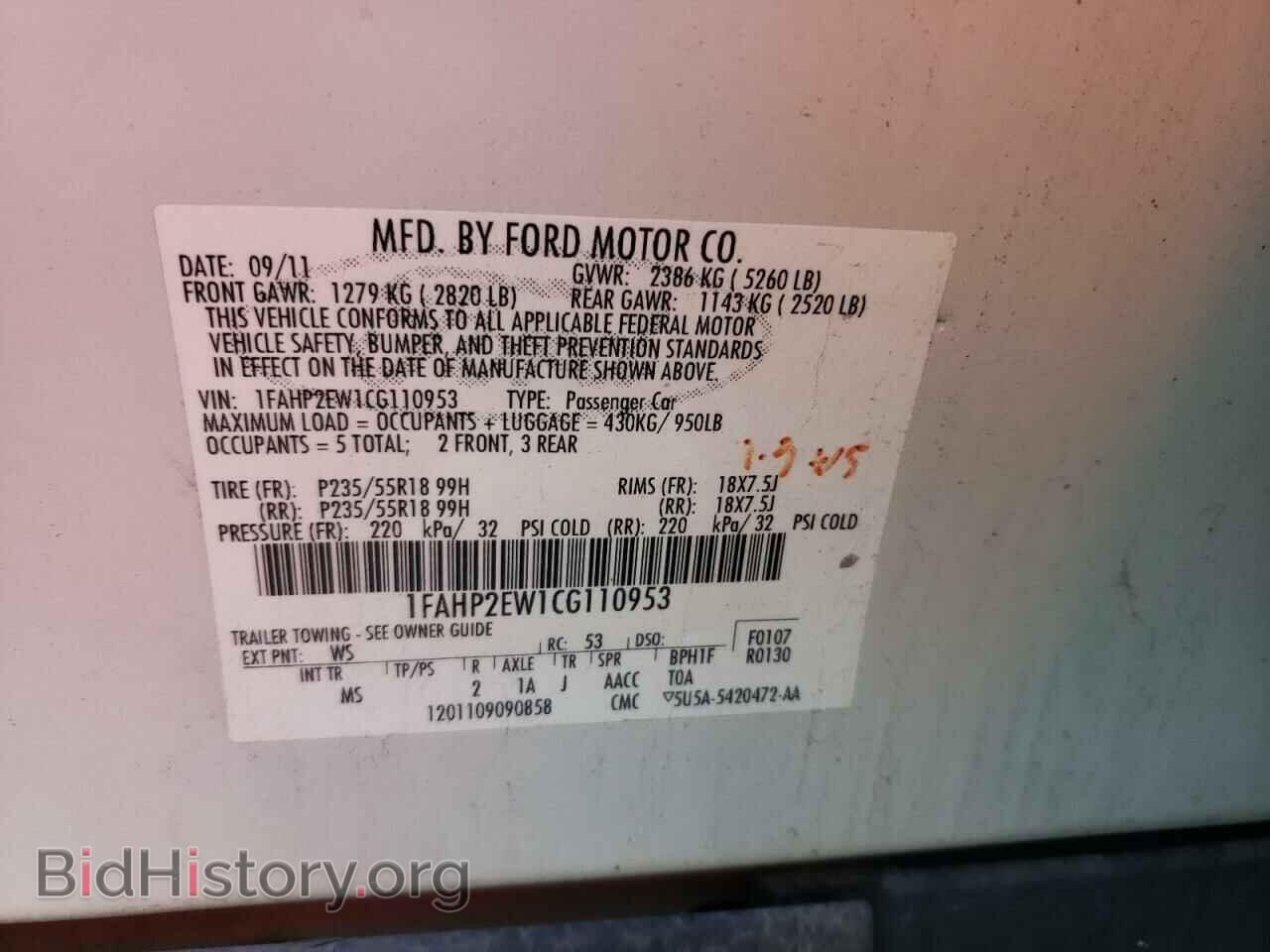 2012 FORD TAURUS - VIN: 1FAHP2EW1CG110953 - Photo 12