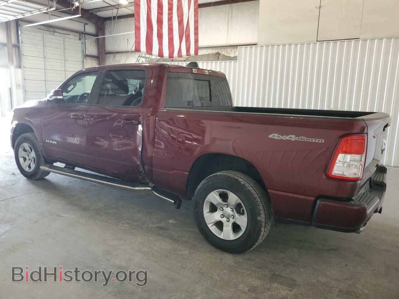 2020 RAM 1500 - VIN: 1C6SRFMT8LN225237 - Фото 2