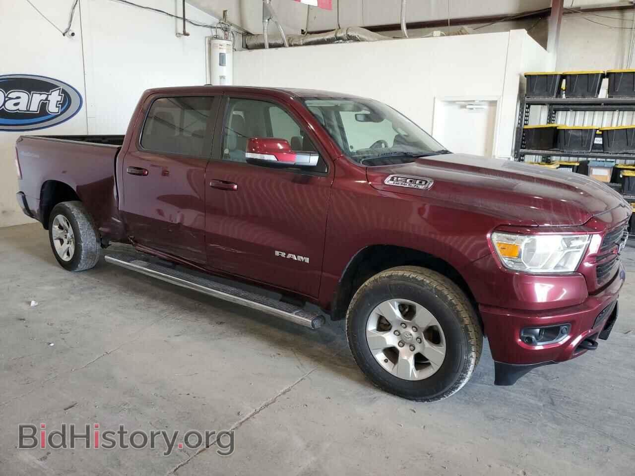 2020 RAM 1500 - VIN: 1C6SRFMT8LN225237 - Фото 4