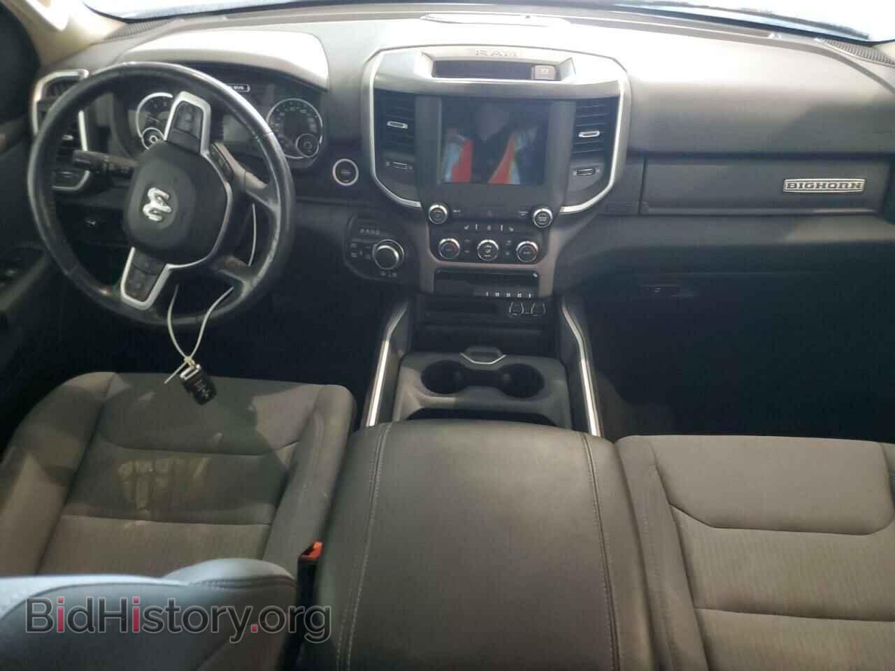 2020 RAM 1500 - VIN: 1C6SRFMT8LN225237 - Фото 8